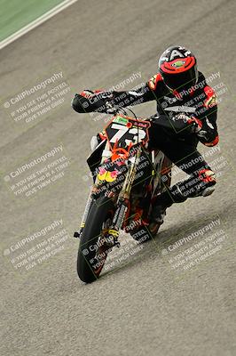 media/Nov-22-2025-2WTD (Sat) [[7eb050eb5f]]/A Group/Session 1 (Bowl Exit)/